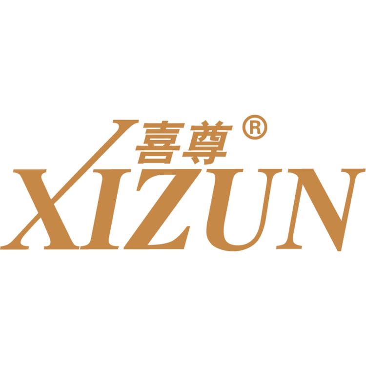 XIZUN/喜尊品牌Logo