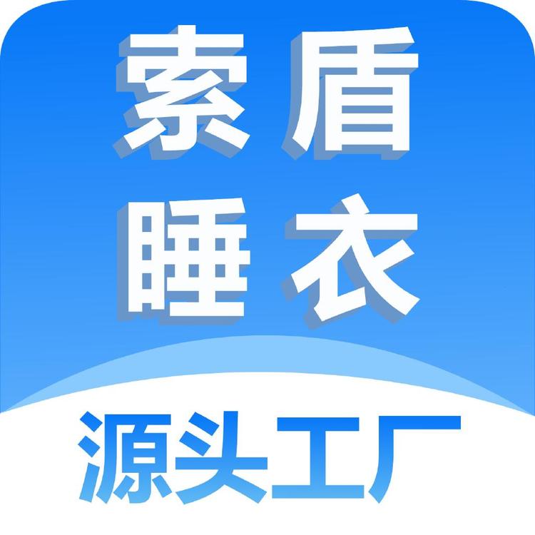 索盾品牌Logo