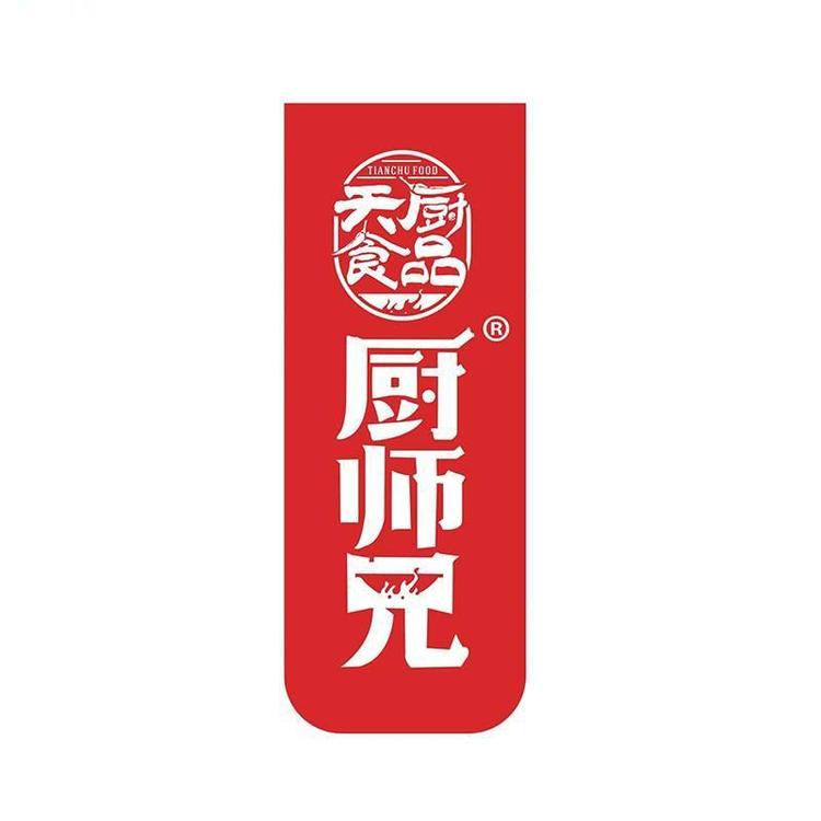 厨师兄品牌Logo