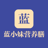 蓝小妹品牌Logo