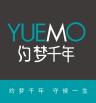 YUEMENGQIANNIAN/约梦千年品牌Logo