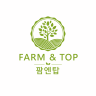 팜엔탑 FARM & TOP品牌Logo