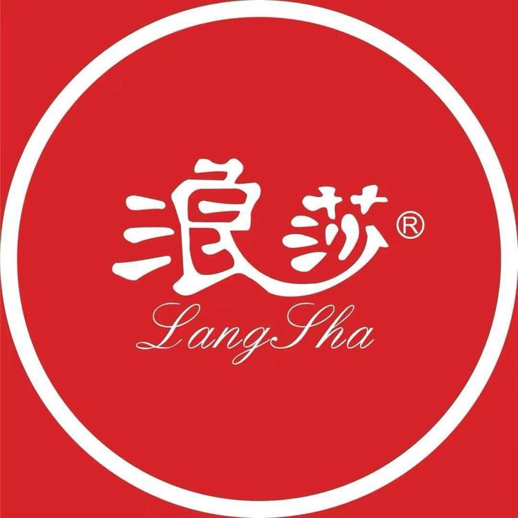 浪莎与美品牌Logo