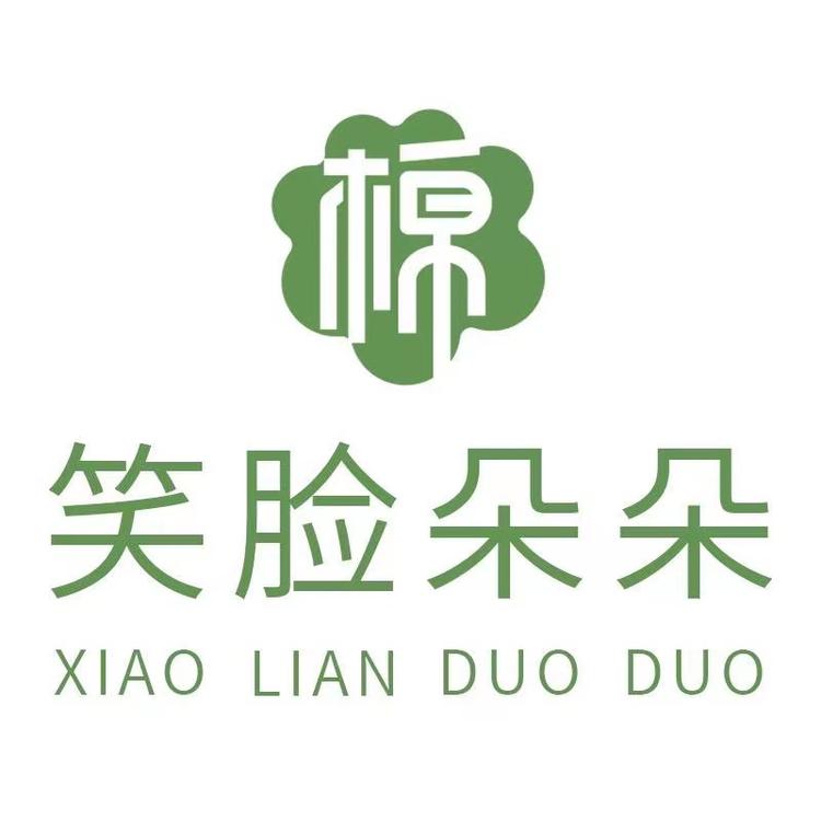 笑脸朵朵品牌Logo