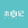 木屋记品牌Logo