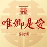 唯卿是爱品牌Logo