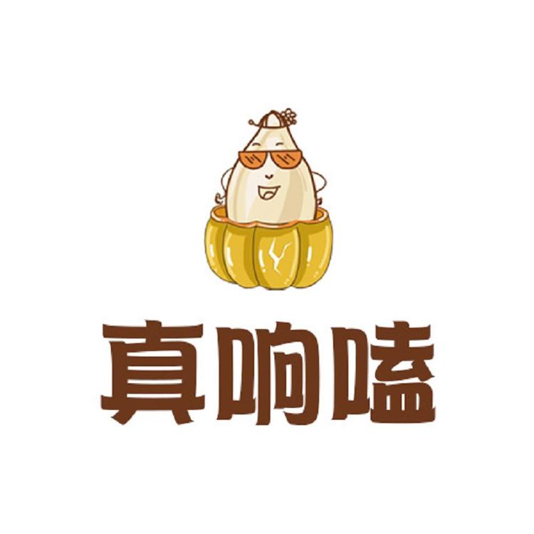 真响嗑品牌Logo