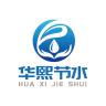华熙节水品牌Logo