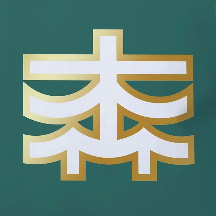 森动品牌Logo