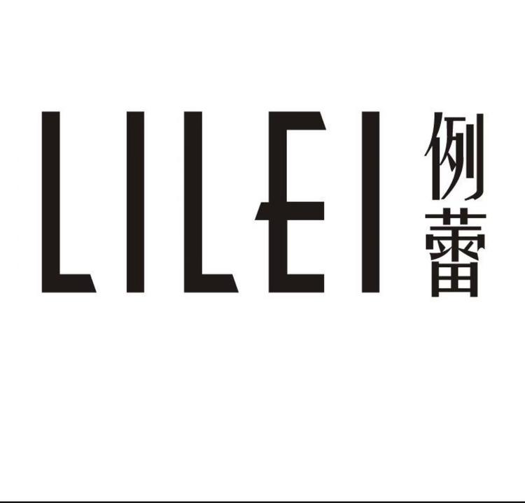 例蕾品牌Logo