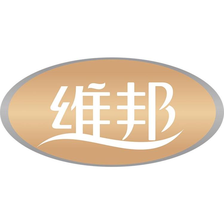 Vipoon/维邦品牌Logo