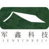 军鑫科技品牌Logo