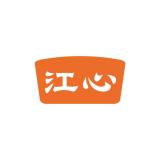江心品牌logo