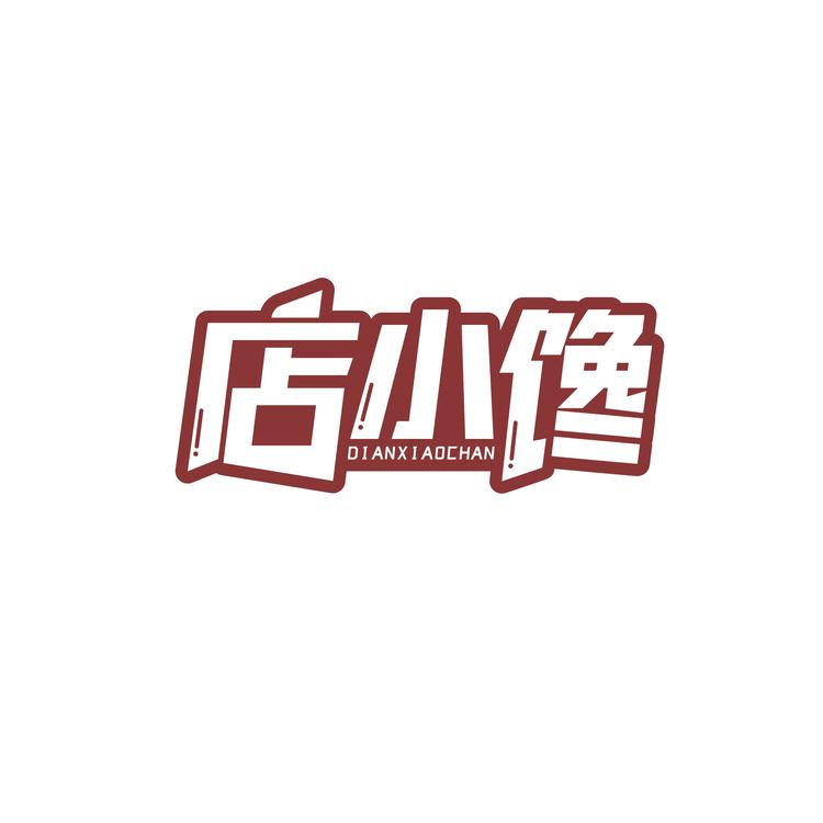 店小馋品牌Logo