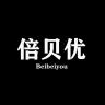 倍贝优品牌Logo