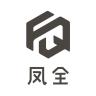 凤全品牌Logo