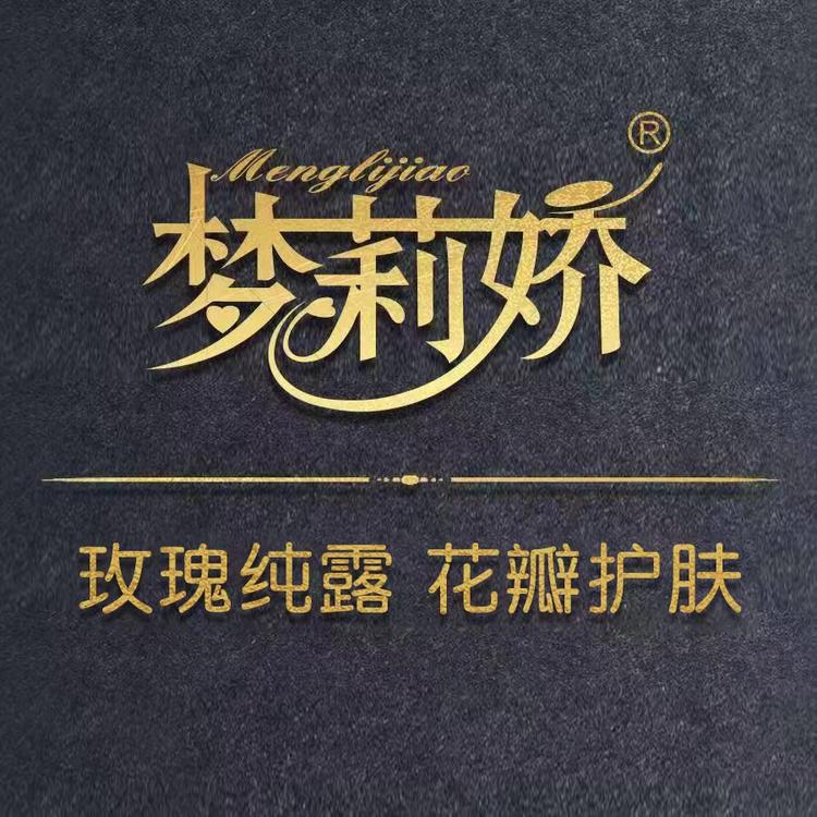 menglijiao/梦莉娇