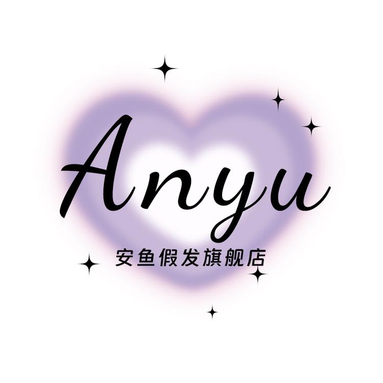 安鱼品牌Logo
