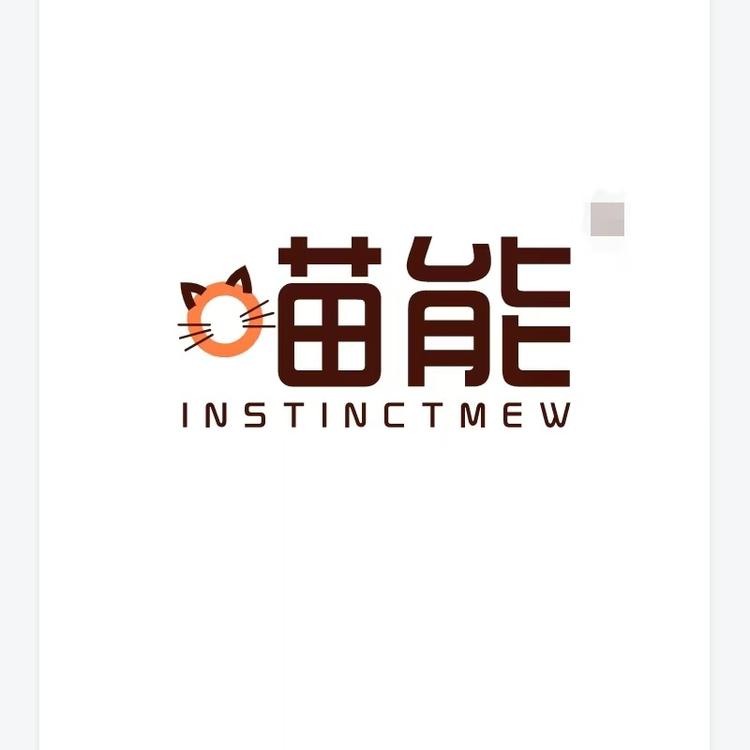 INSTINCTMEW/喵能品牌Logo