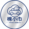 mianxiaojin/棉小巾品牌Logo