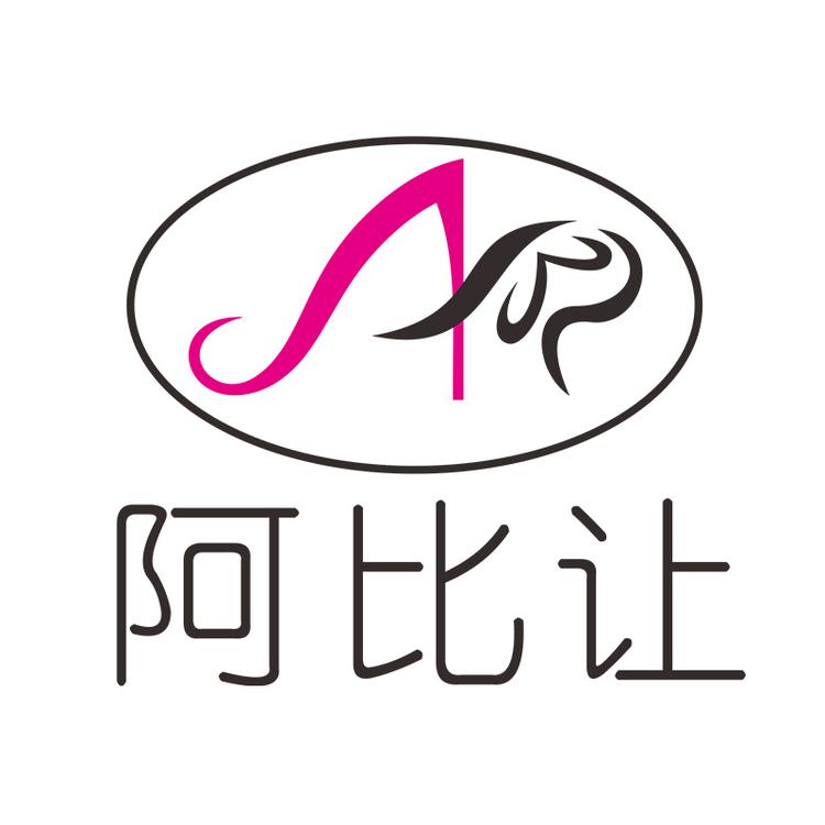 阿比让品牌Logo