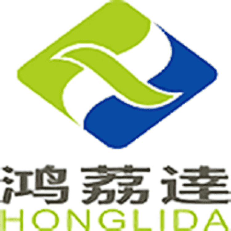 HONGLIDA/鸿荔達品牌Logo