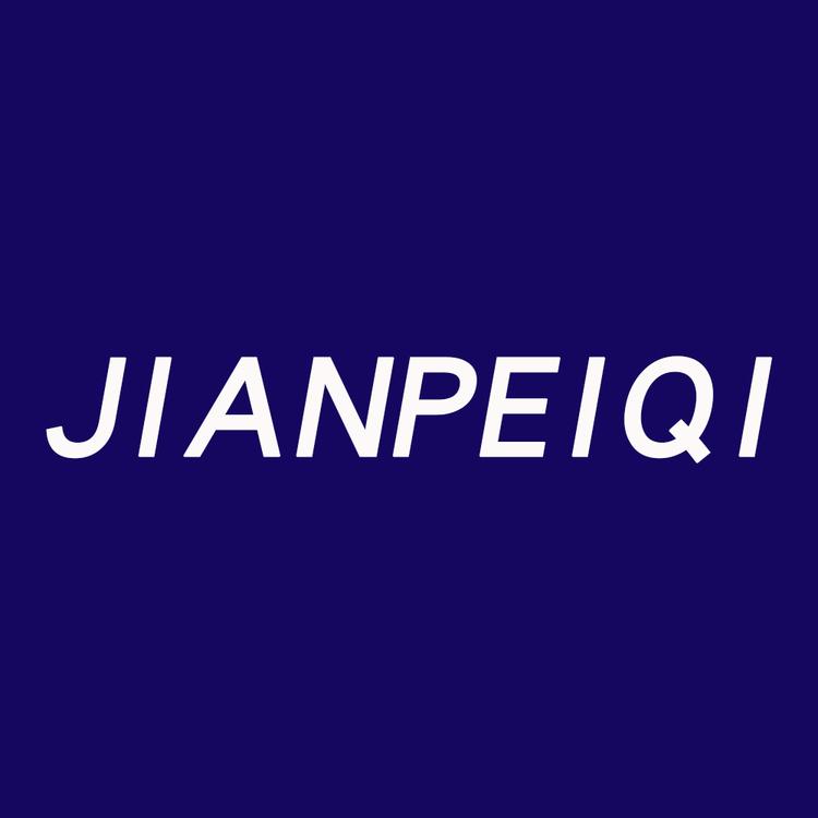 简佩奇品牌Logo