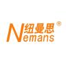 Nemans/纽曼思品牌Logo