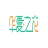 华夏之花品牌Logo