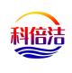 科倍洁品牌logo