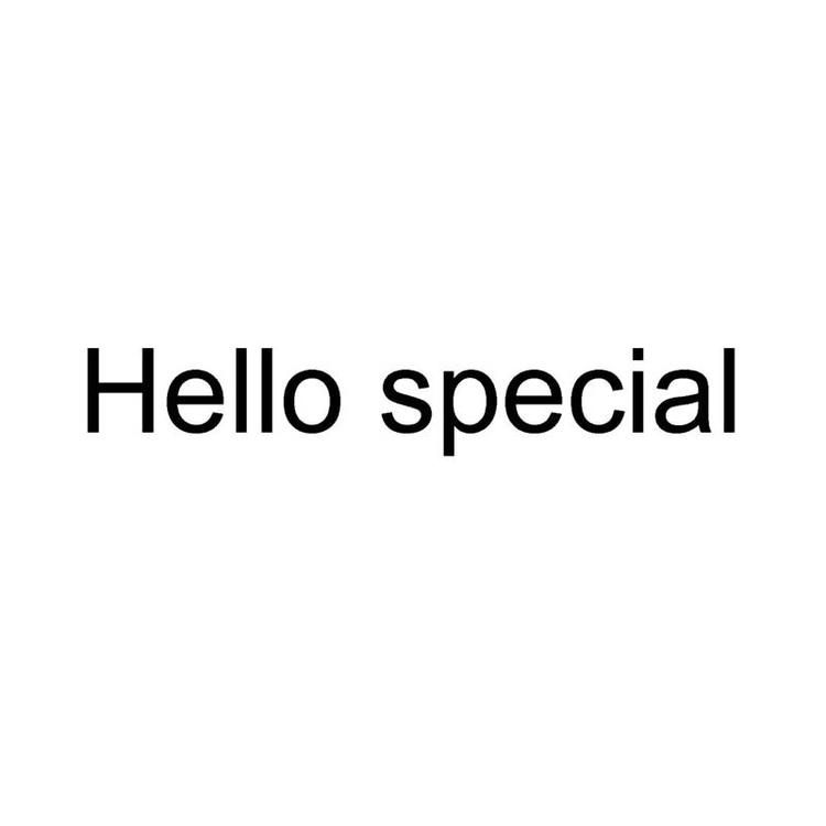 Hello special品牌Logo