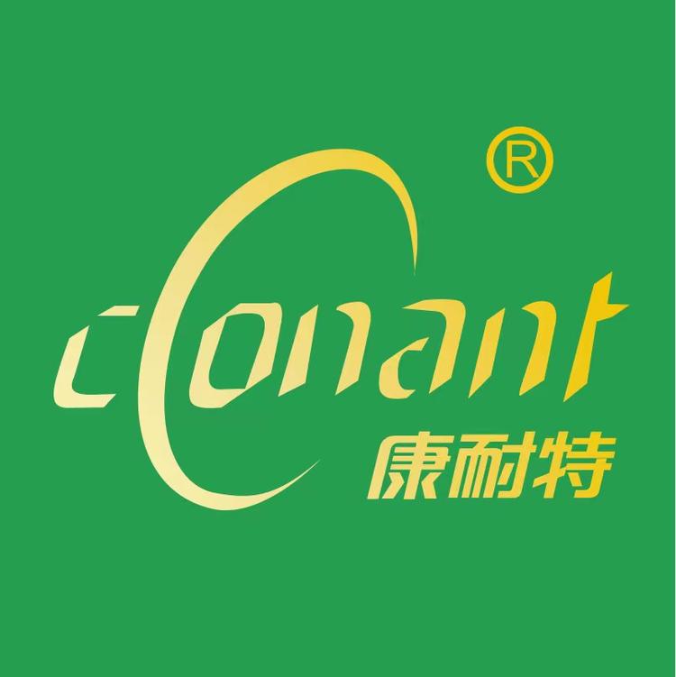 conant/康耐特品牌Logo