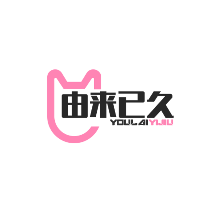 -/蛮腰纪品牌Logo