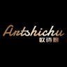 欧诗厨品牌Logo