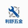 利舒品牌Logo