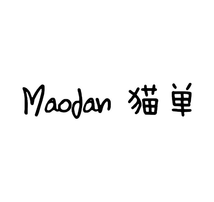 maodan/猫单品牌Logo