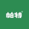 帕特品牌Logo