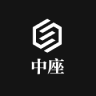 中座品牌Logo