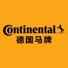 Continental/德国马牌品牌Logo