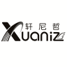 轩尼哲品牌Logo