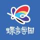 蝶变学园品牌logo