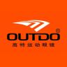OUTDO/高特运动眼镜品牌Logo