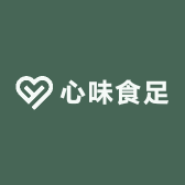 心味食足品牌Logo