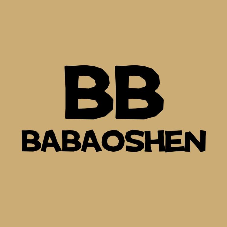 BB BABAOSHEN品牌Logo