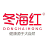 冬海红品牌Logo