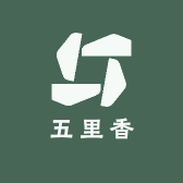 五里香品牌Logo
