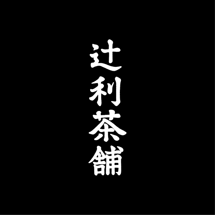TSUJIRI/辻利茶铺品牌Logo