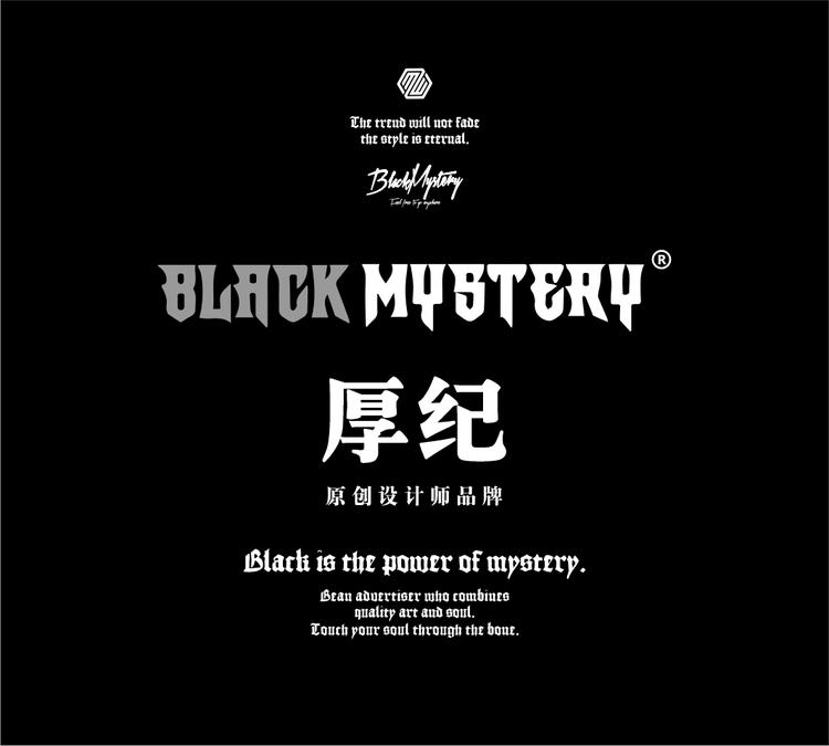 BLACK MYSTERY品牌Logo