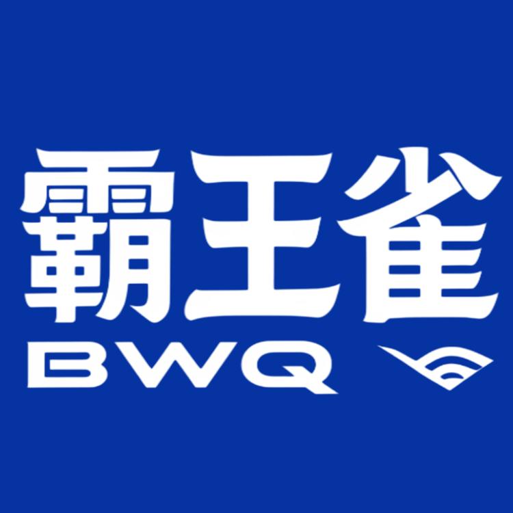 霸王雀品牌Logo