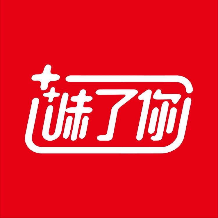 味了你品牌Logo